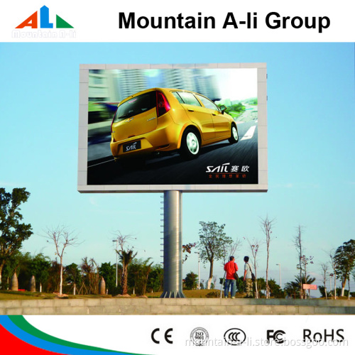 Outdoor Digital Advertising LED Screen for Sale